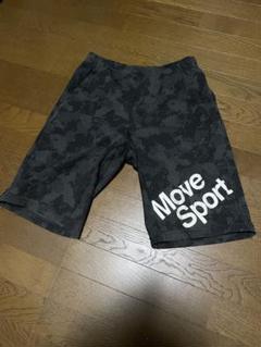 Move Sport ハーフパンツ ブラック迷彩Lサイズ