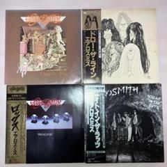 エアロスミス　　AEROSMITH レコード　　８枚セット AEROSMITH / Get Your Wings (LP) / CBS・Sony | WAXPEND RECORDS