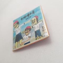 illion 缶バッジ　未使用　野田洋次郎　radwimps illion 缶バッジ 未使用 野田洋次郎 radwimps