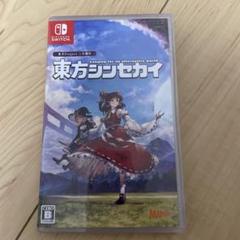 東方シンセカイ Nintendo Switch