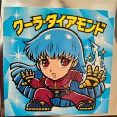 KOFⅩⅢ　クーラ・ダイアモンド ステッカー
