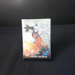 ドラゴンボール ウエハース ビジュアルアドベンチャー カードダス さようなら悟空