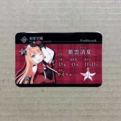 デレマス カラ鉄 大槻唯 缶バッジ カラオケの鉄人 2025年最新】カラオケの鉄人×アイドルマスターの人気アイテム