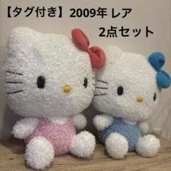 m79073899837_1.jpg?1751335605