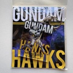 ガンダム　福岡ソフトバンクホークス　アクリルキーホルダー