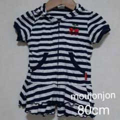 ムージョンジョンチュニック80cm