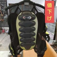 ほぼ新古品」 UFO PALST プロテクター