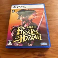 龍が如く8外伝 Pirates in Hawaii PS5