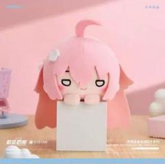ブルーアーカイブ ホシノ ぬいぐるみ&ブランケットセット アクリルスタンド付き ブルーアーカイブ ホシノ ぬいぐるみ&ブランケットセット
