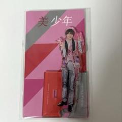 2025年最新】浮所飛貴 アクスタの人気アイテム - メルカリ