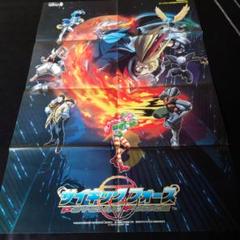 【レア】サイキックフォース A1ポスター 2025年最新】サイキックフォース ポスターの人気アイテム - メルカリ