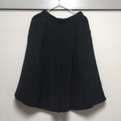 GU ガウチョパンツ