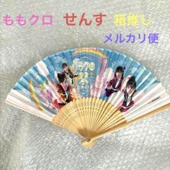 〇非売品！ ももいろクローバーZ ももクロ ミラーカード フルコンプ 未開封〇 2025年最新】非売品 ももいろクローバーzの人気アイテム - メルカリ