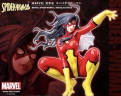 MARVEL美少女 スパイダーウーマン Amazon | コトブキヤ SPIDER-WOMAN MARVEL美少女 スパイダー