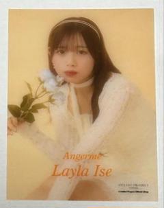 ランダムチェキ　アンジュルム(伊勢鈴蘭) 2025年最新】伊勢鈴蘭の人気アイテム - メルカリ