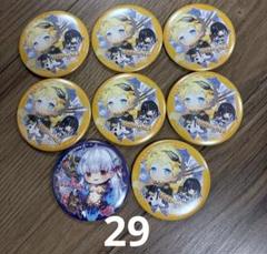 29 きゃらとりあ缶バッジ Fate/Grand Order vol.8 全8個