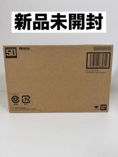 DX超合金 VF-1J バルキリー CHOGOKIN 50thExclusive