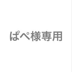 Amazon.co.jp: あんスタ 桜河 こはく 缶バッジ フィーチャー
