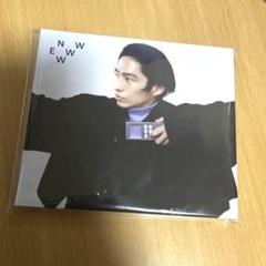 【新品未開封】三宅健 NEWWW コンサートグッズ 3点まとめ売り 新品未開封】三宅健 NEWWW コンサートグッズ 3点まとめ売り