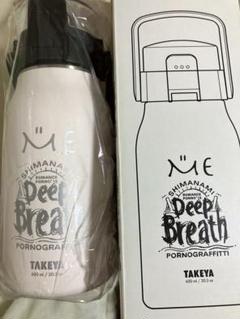 安いポルノグラフィティ ステンレスボトルの通販商品を比較