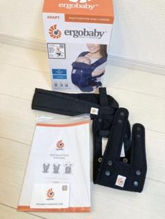 美品　エルゴベビー　抱っこ紐　アダプト　正規品　クールエアメッシュ　箱あり