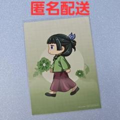 薬屋のひとりごと POP UP SHOP 猫猫 特典 ブロマイド