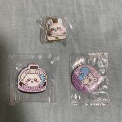 ちいかわ くら寿司 ももんが フルセット 新品