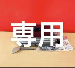新品未使用National ホットプレート NF-HY72-T ⚠️美品