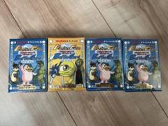 即決送料無料 新品未開封 モンスターファーム バトルカード