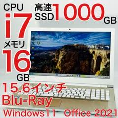 Corei7 16GB ノートパソコン Windows11 オフィス付き