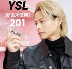 2025年最新】平野紫耀非売品の人気アイテム - メルカリ