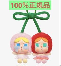 正規品CRYBABY Cherry crying for love ぬいぐるみ NEW】Pop Mart CRYBABY Crying For Love Series-Vinyl Plush