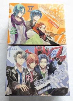 スタスカ Starry☆Sky After 秋冬 Portable アニメイト