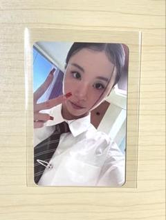 TWICE トゥワイス THIS IS FOR トレカ チェヨン