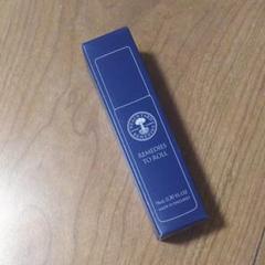 ニールズヤード アロマパルス