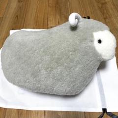 3/17までの出品】じぶんまくら ひつじ ぬいぐるみ ムートン 100