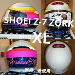 18日まで送料込み❗️最終値下げ❗️SHOEI フルフェイス　Z-7 インカム付き 18日まで送料込み❗️最終値下げ❗️SHOEI フルフェイスZ-7