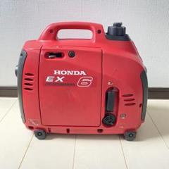 値下げ、Honda EX6 ポータブル発電機 レッド稼働品 HONDA ホンダ EX6 ポータブル発電機