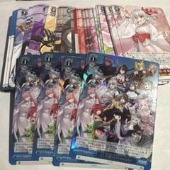 あおぎり高校　RR以下4コン 先行後攻マーカー付き αβ1 ヴァイス あおぎり高校 RR&TD以下4コン＋先攻後攻マーカー
