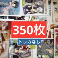 アニメグッズ ノンジャンル 紙類 紙雑貨 大量 まとめ売り - メルカリ