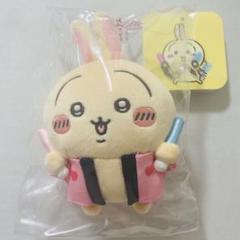 ちいかわ オタ活うさぎマスコット 新品未開封 うさぎ ペンライト