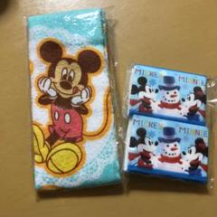 限定価格セール 新品未使用 選んでお得 ディズニー ハンドタオル 在庫限りセール