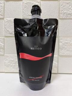 コメント必須】メテオトリートメントGL 新品未使用 METEO 酸熱
