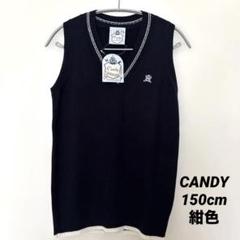 2025年最新】spice candyの人気アイテム - メルカリ