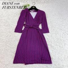 【着用2回】ダイアンフォンファステンバーグ　レースラップワンピース♡ネイビー 着用2回】ダイアンフォンファステンバーグ レースラップ