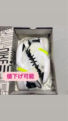 Jordan バスケットボールシューズ ホワイト/ブラック/イエロー