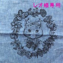 ジョリーフルール　ハンドメイド　トートバッグ　猫ポーチ　コラコラ　新柄　大 ジョリーフルール ハンドメイド トートバッグ 猫ポーチ コラコラ
