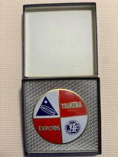 2025年最新】バッジ expo 85の人気アイテム - メルカリ