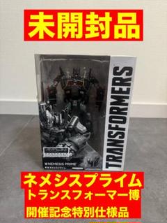 【値下げ】ネメシスプライム TF博開催記念特別仕様 ムービーアドバンスド m79081297819_1.jpg?1725972694