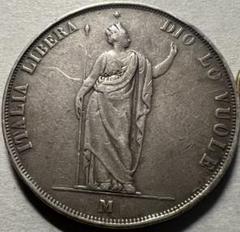 1848年イタリア　ミラノ　ロンバルディア革命臨時政府 5リラ銀貨 1848年イタリア ミラノ ロンバルディア革命臨時政府 5リラ銀貨